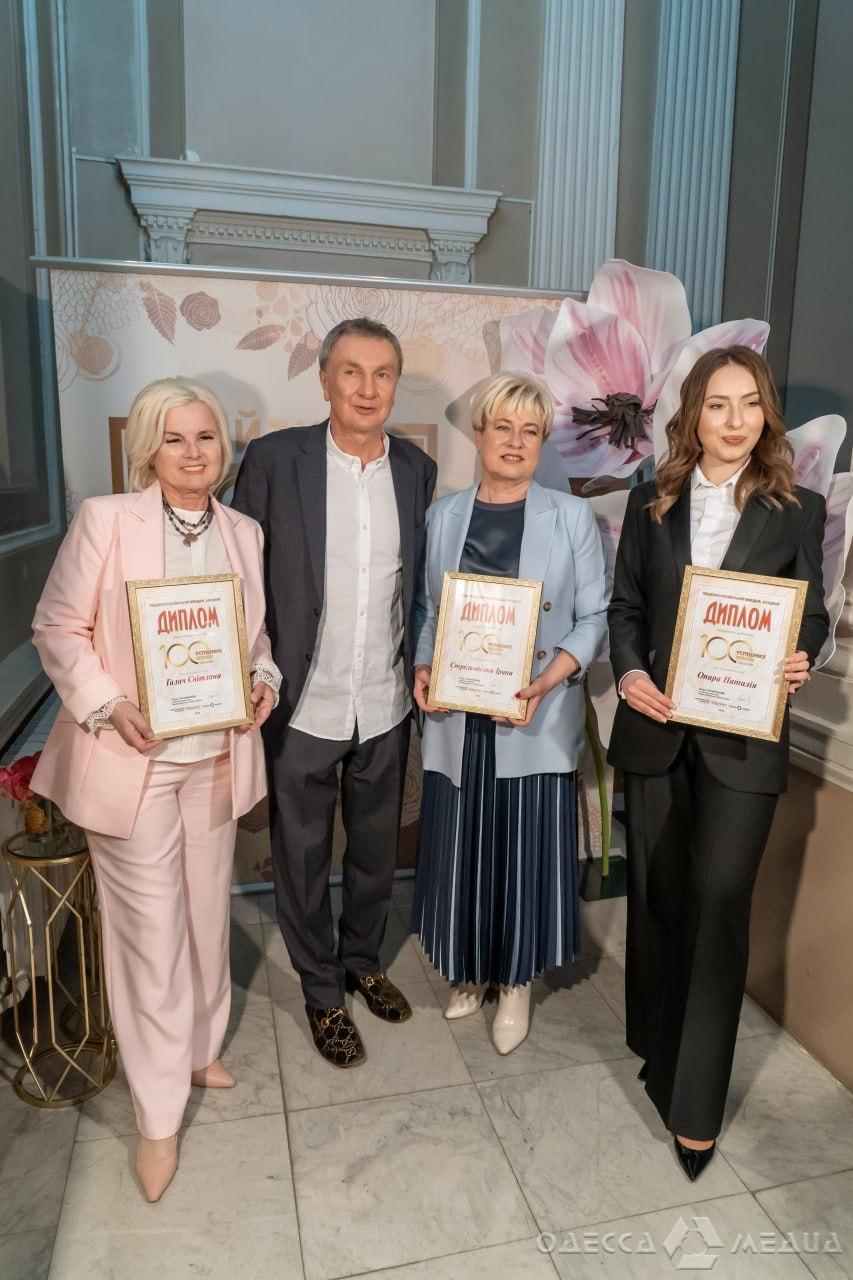 photo 2026 04 01 16 28 49