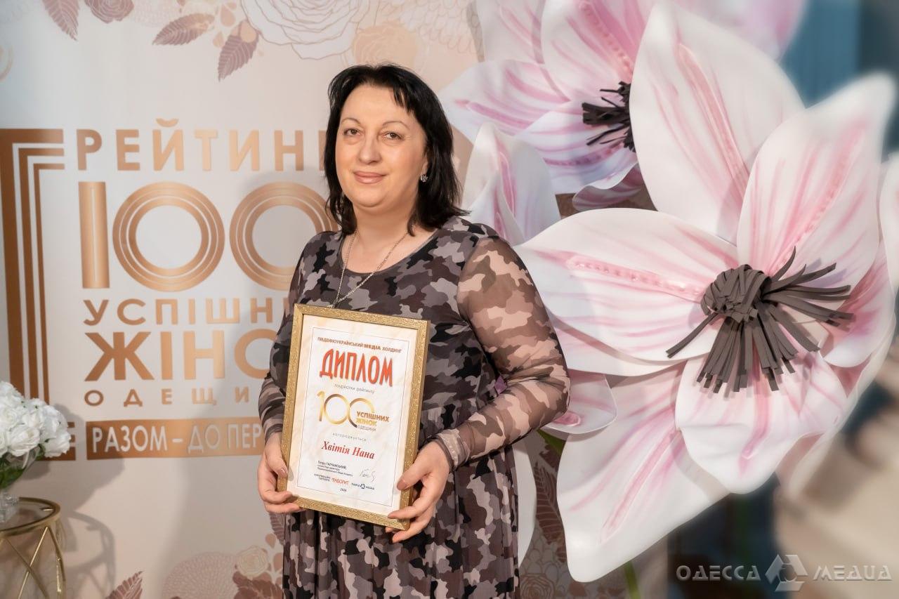 photo 2026 04 01 16 41 28