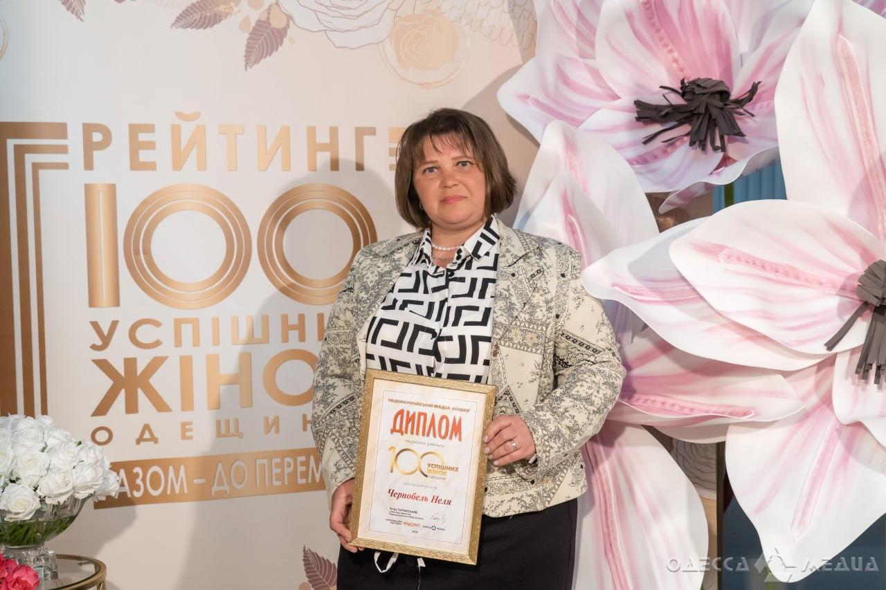 photo 2026 04 01 16 42 36