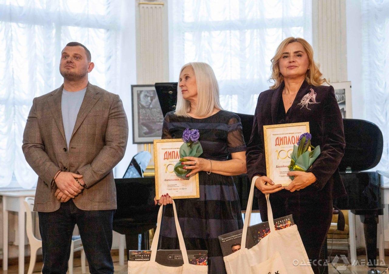 photo 2026 04 01 16 44 23