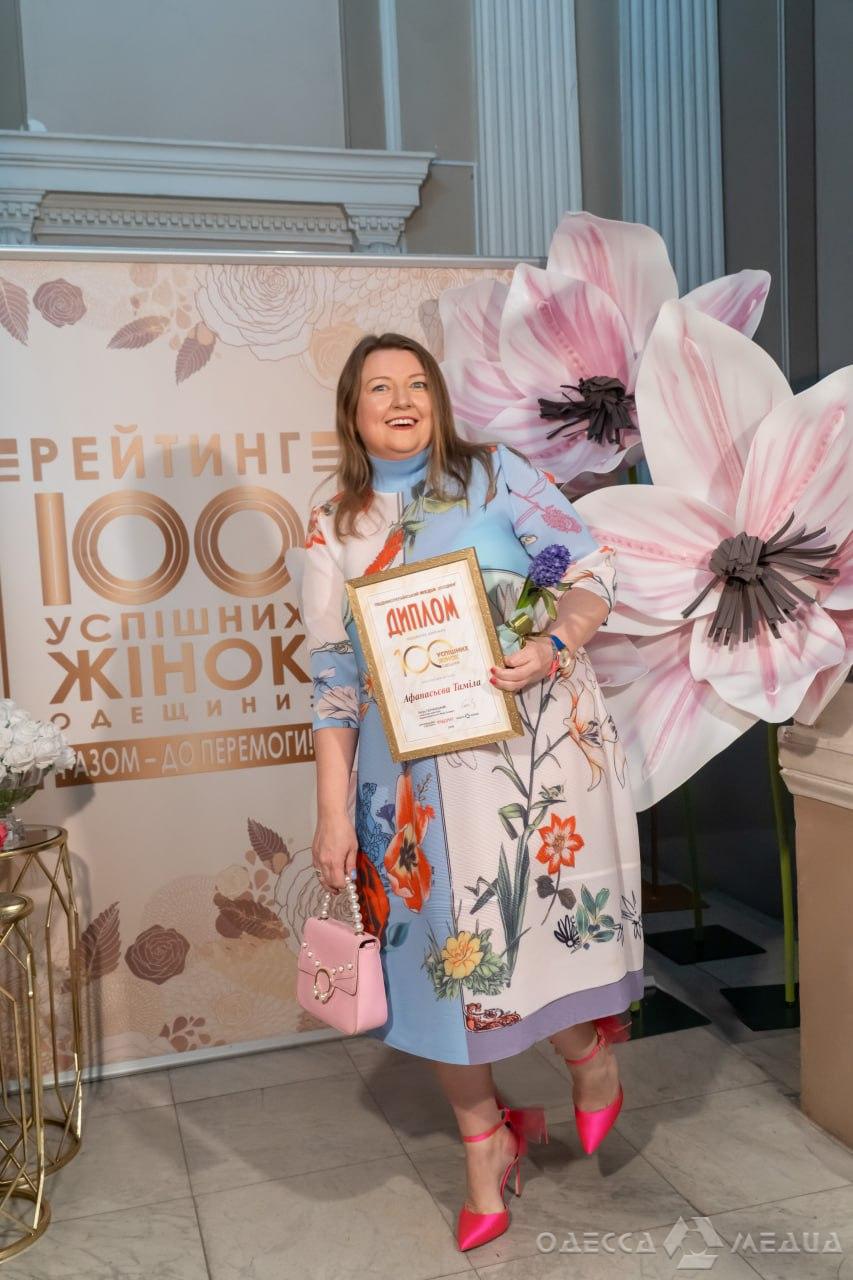 photo 2026 04 01 16 48 11