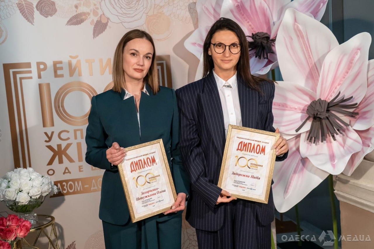 photo 2026 04 01 16 48 39