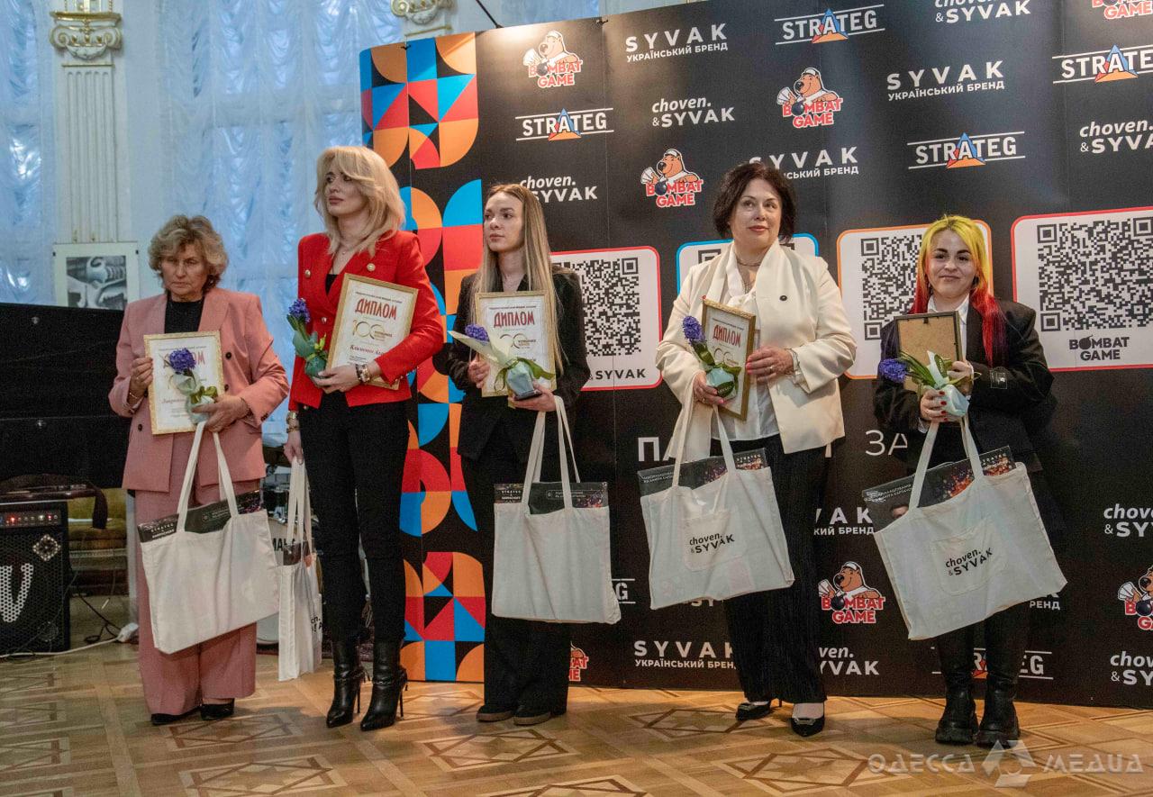 photo 23 2026 04 01 14 24 12