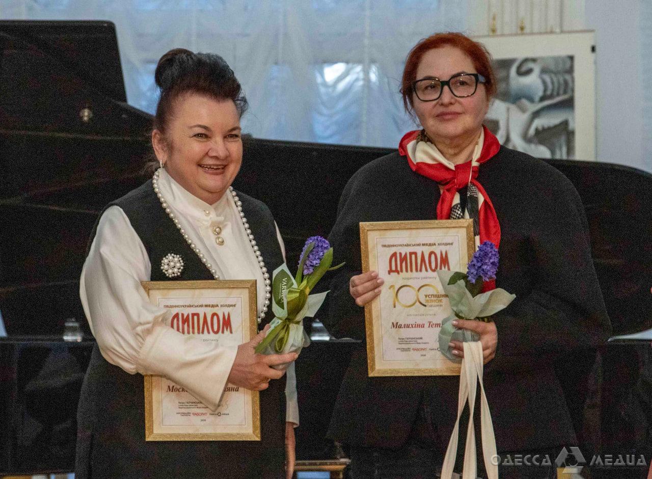 photo 23 2026 04 01 14 24 12