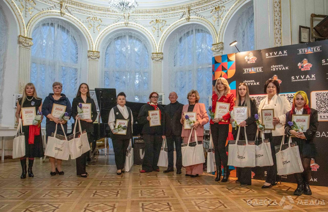 photo 23 2026 04 01 14 24 12