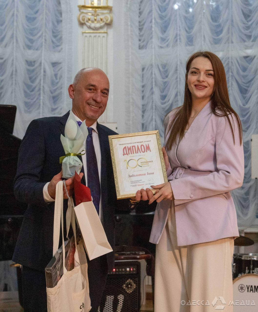 photo 26 2026 04 01 14 24 12