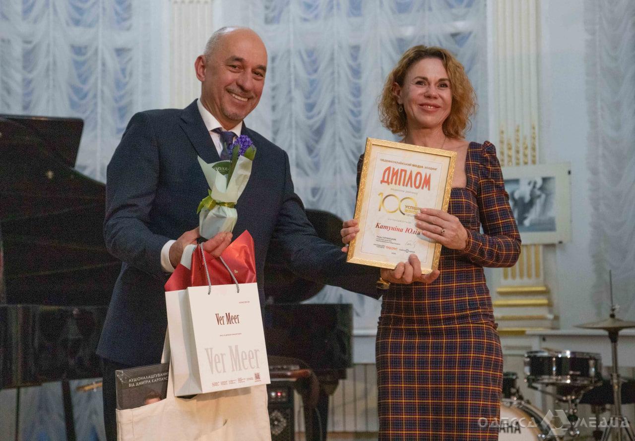 photo 26 2026 04 01 14 24 12