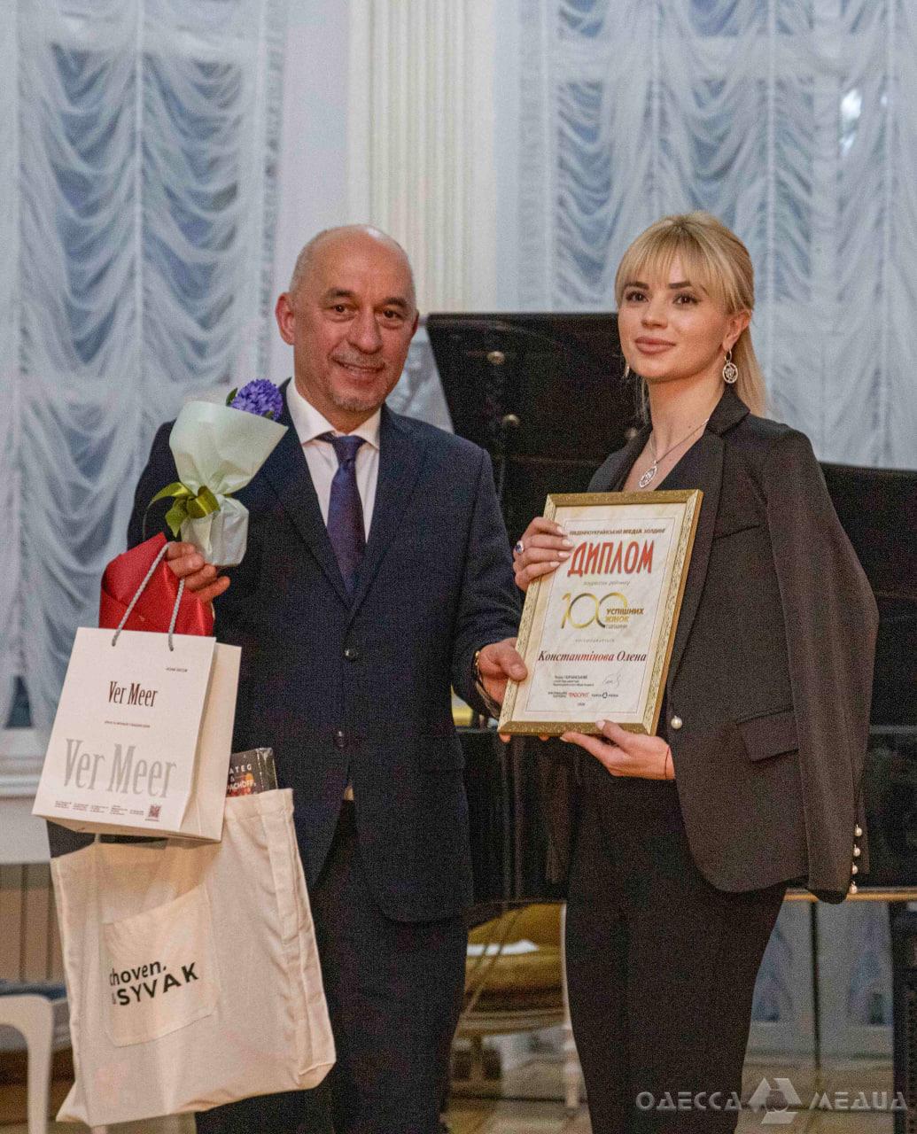 photo 28 2026 04 01 14 24 12