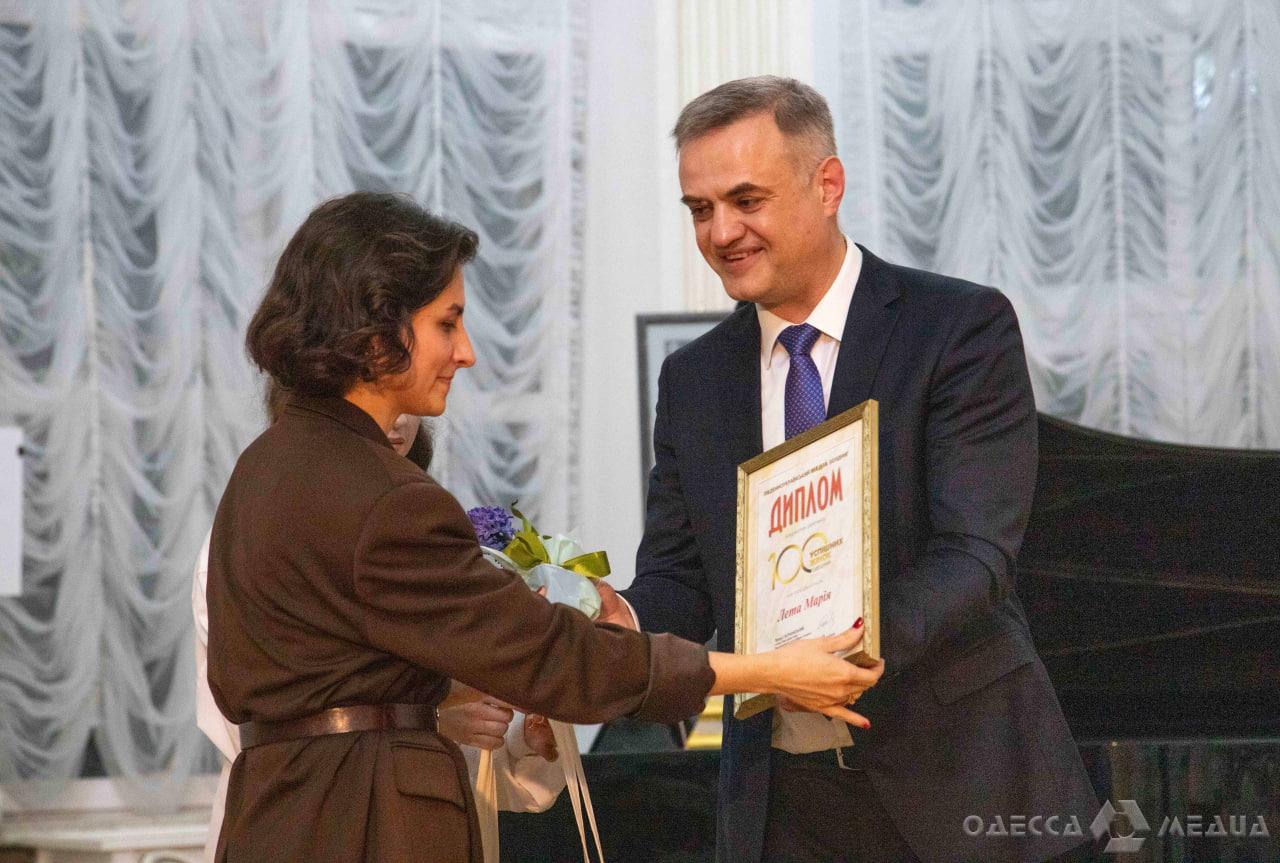 photo 10 2026 04 01 14 24 01