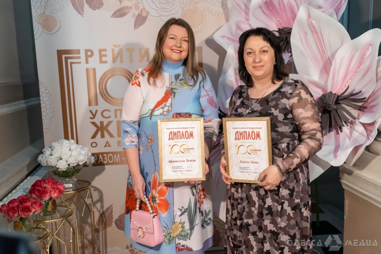 photo 3 2026 04 01 14 23 53