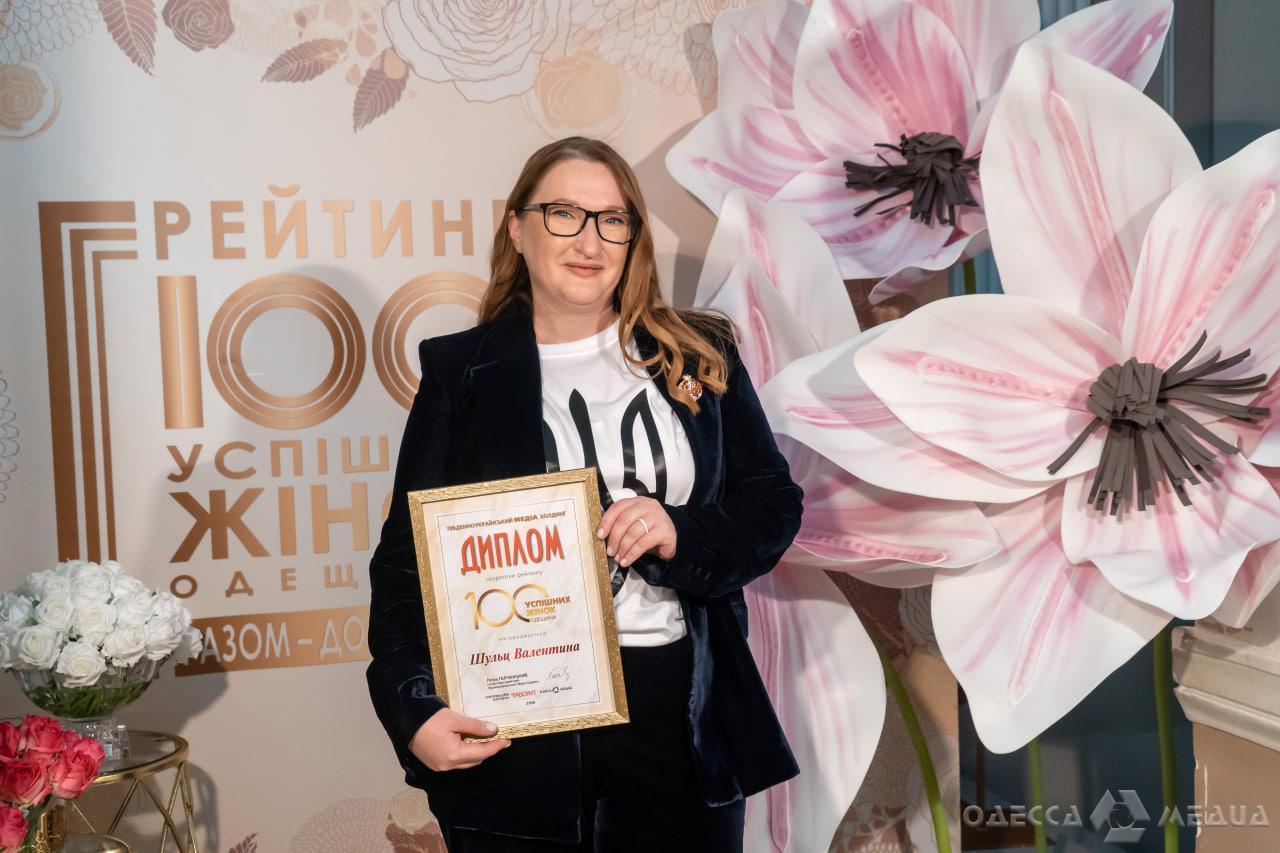 photo 2026 04 01 15 03 20