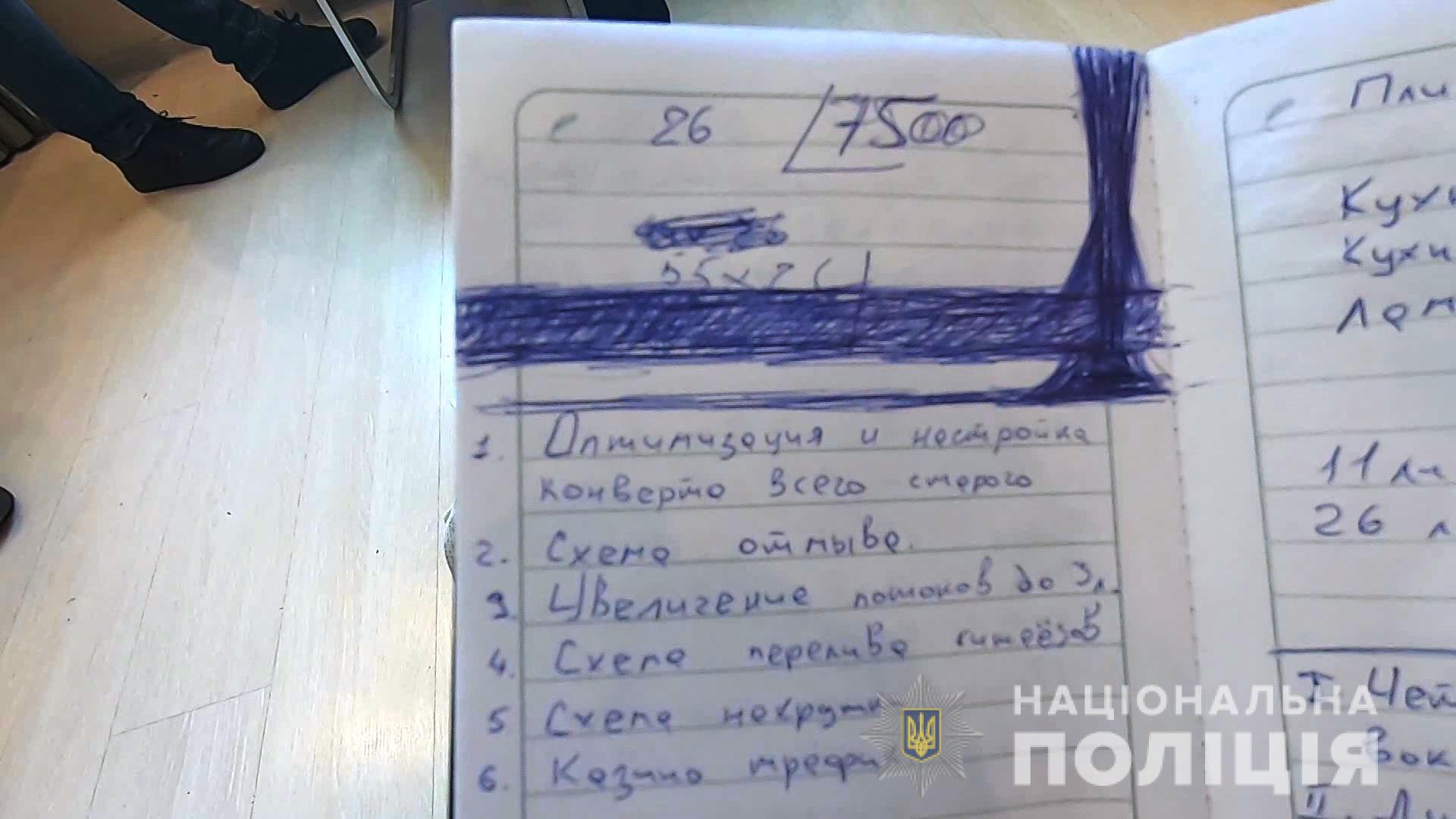 2506_kibery_5.jpg