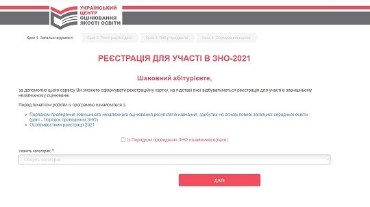 44684.jpg