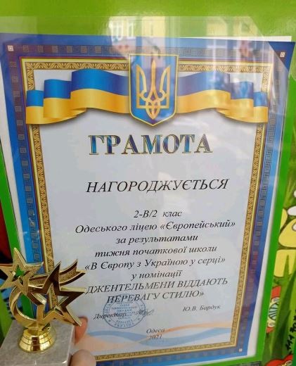 49474.jpg