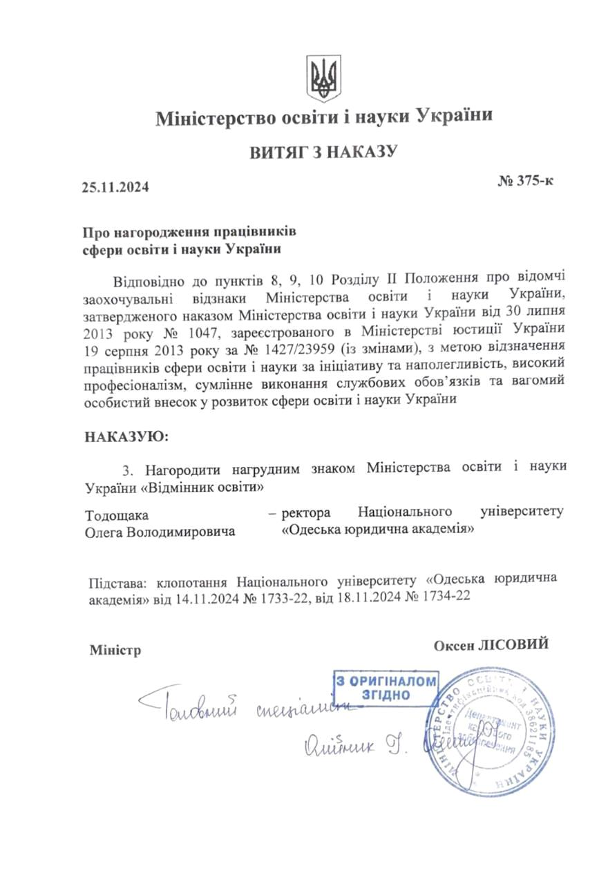 6_copy_copy_copy_copy_copy_copy_copy_copy_copy_copy_copy_copy.jpg