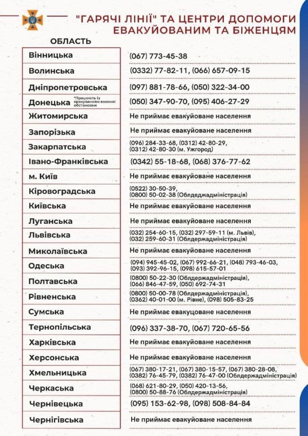 737ed814a0d268e905514ecfda7c764e.jpeg