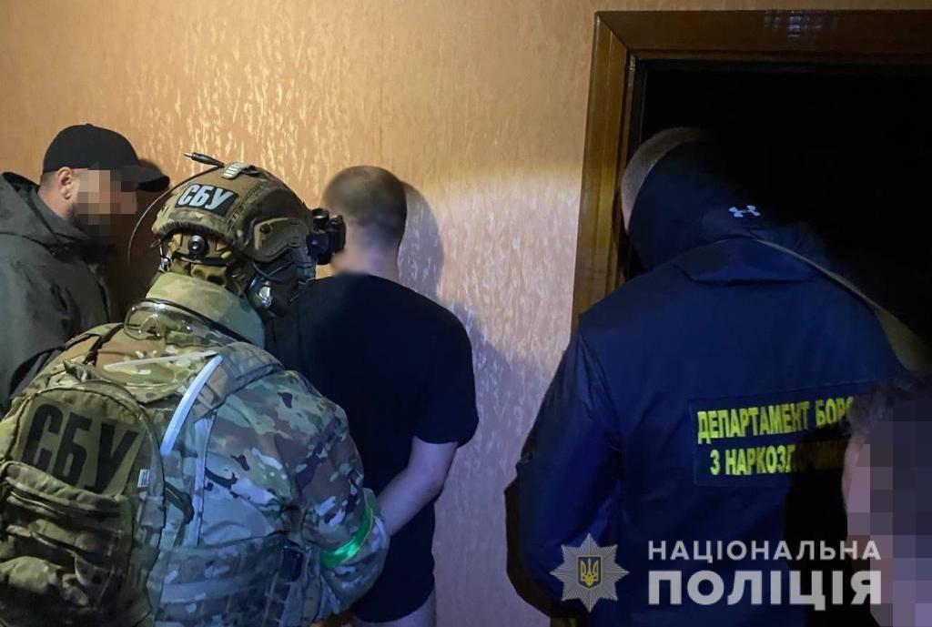 Украин борьба с наркотиками методика расследования оборот наркотиков