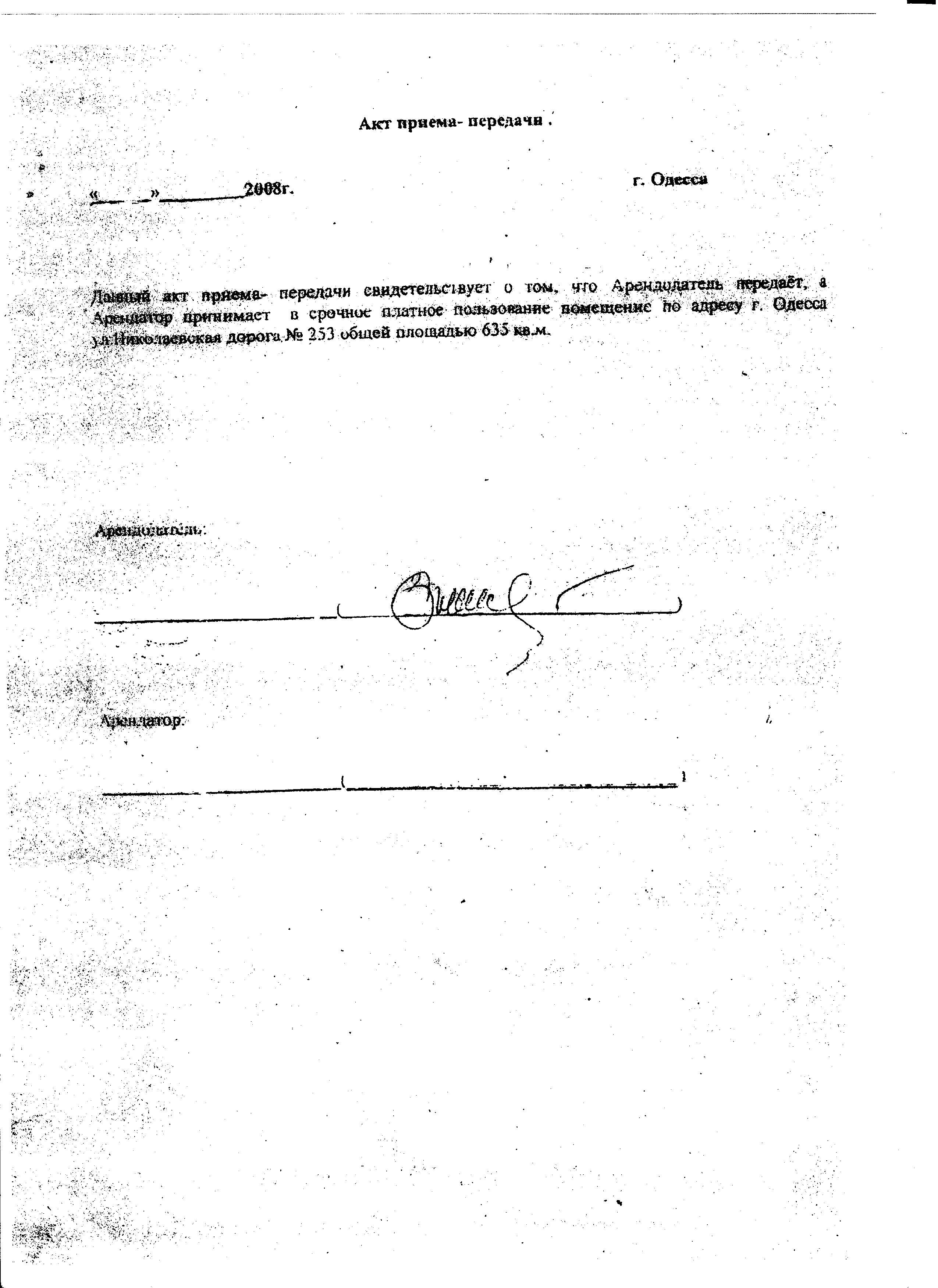 _3_copy_copy_copy_copy_copy_copy_copy_copy_copy_copy_copy_copy_copy.jpg