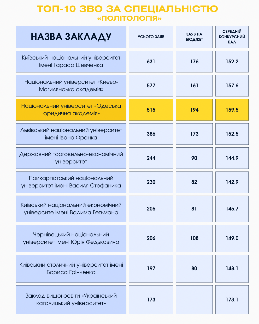 img_0177.png
