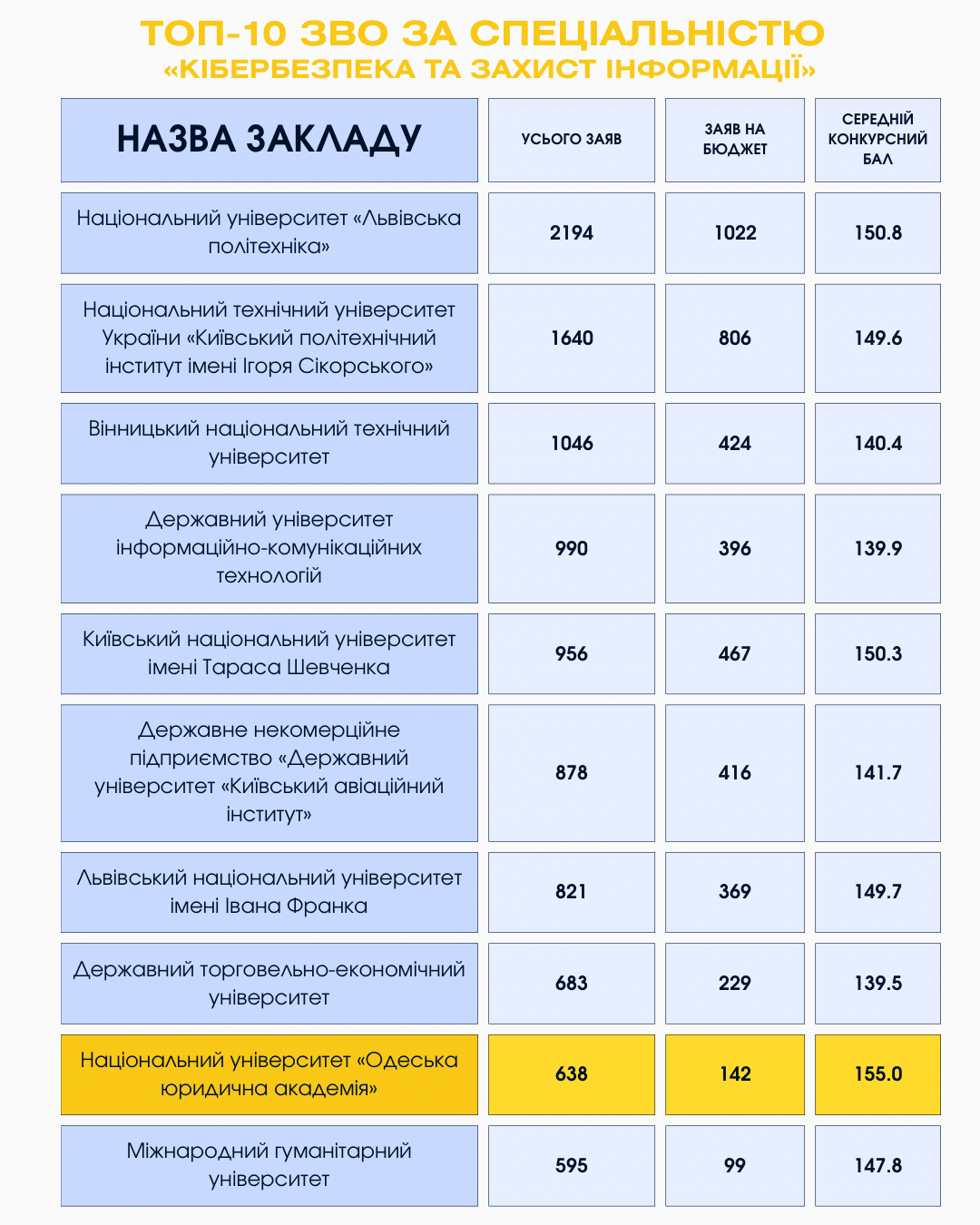 img_0181.png