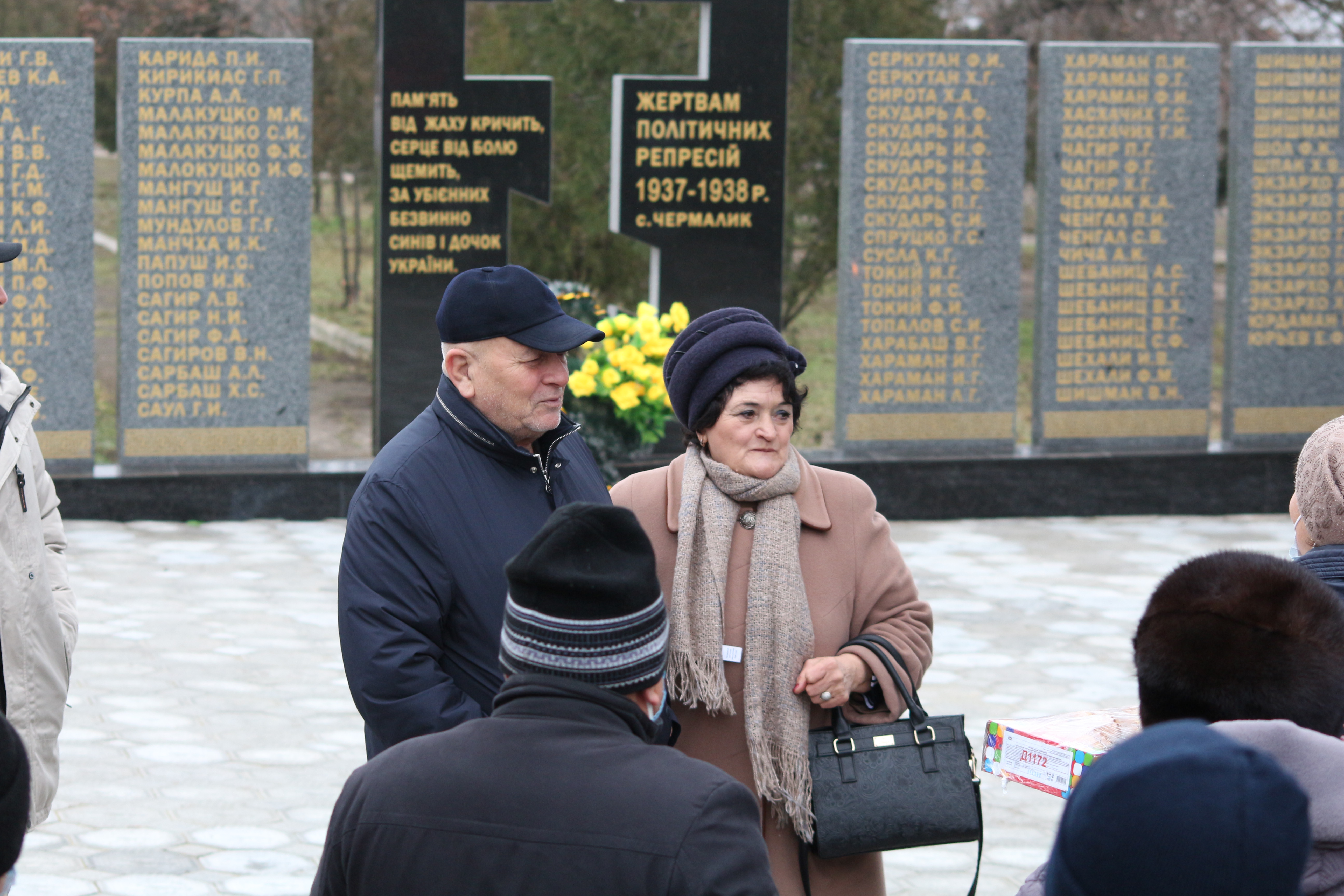 img_5236.jpg