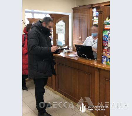10 mln grn na misyac dbr vikrila masshtabnu shemu rozpovsyudzhennya narkotichnih rechovin 3 450x395 4fd