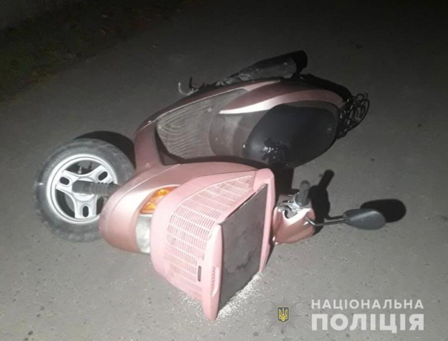 moped_bilyaivka.jpg