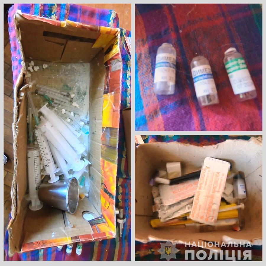 mycollages_35123515.jpg