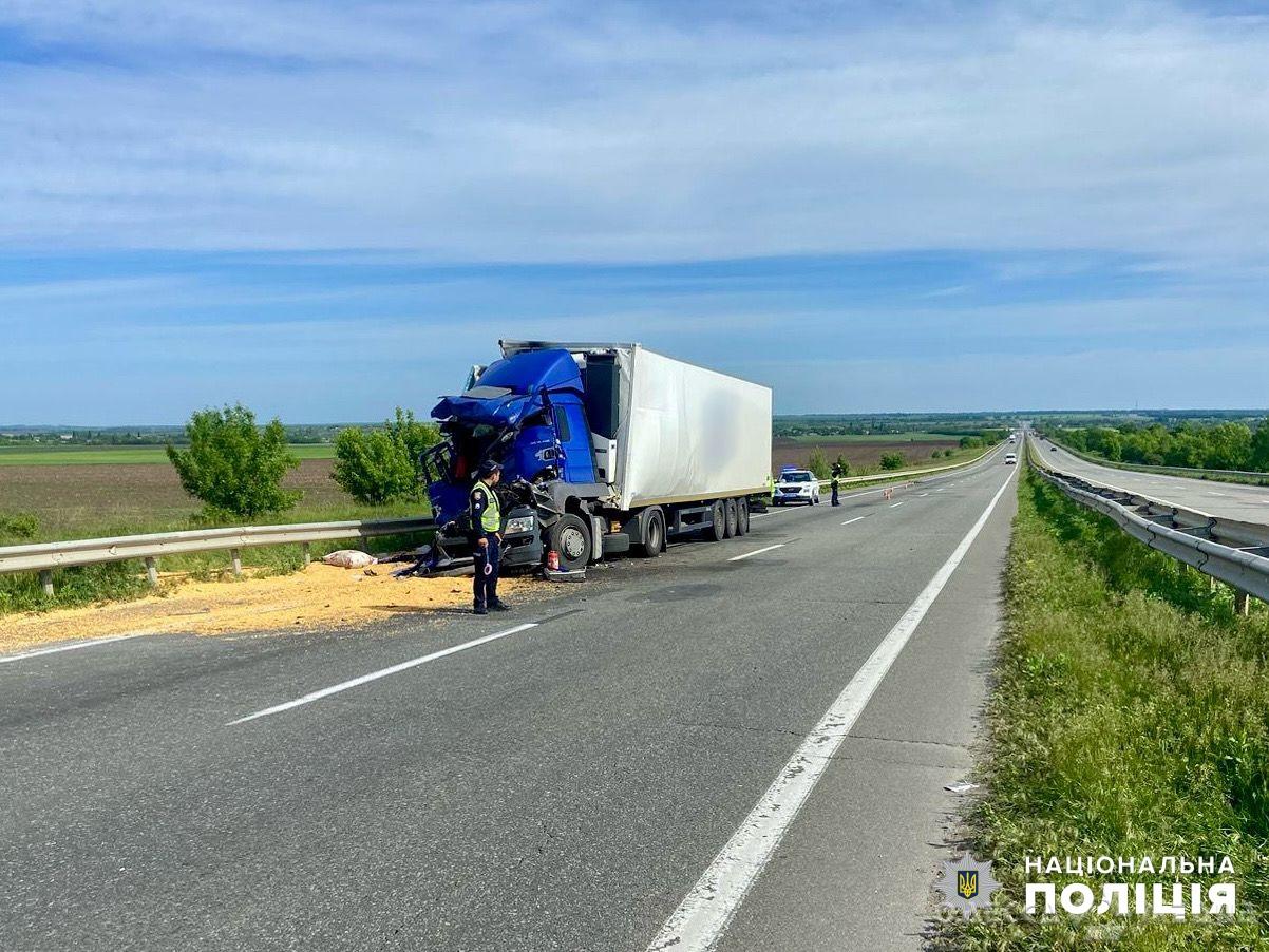 На 277 километре автодороги Киев - Одесса частично ограничено движение  транспорта из-за ДТП