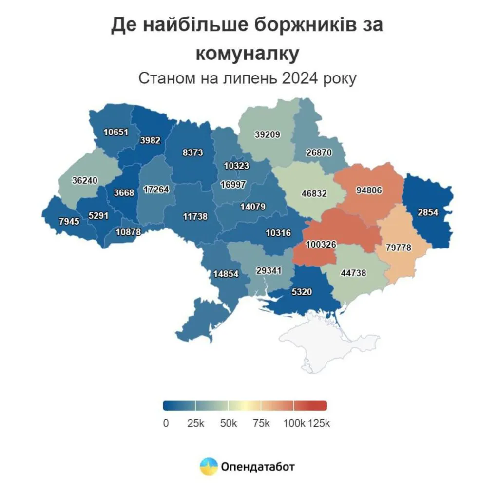 snymok-ekrana-2024-08-01-v-03.59.49-1024x1016.jpg.webp