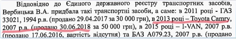 x6a2667bfe53b0-znimok_ekrana_2026-06-08_o_09.56.56.png.pagespeed.ic.k2f1uolli8.jpg