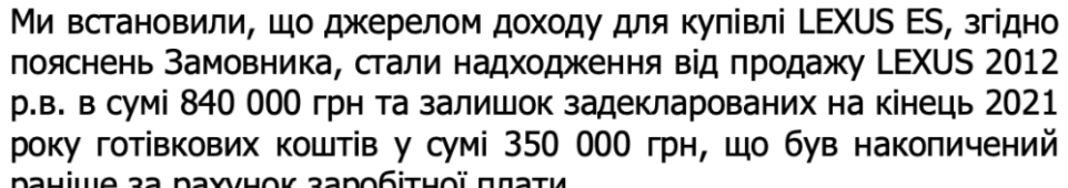 x6a2668133b034-znimok_ekrana_2026-06-08_o_09.58.20.png.pagespeed.ic.pz-jxvfdvh.png